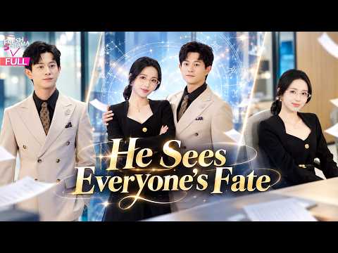 Video ?FULL?He Sees His Girlfriends Betrayal in Her Life Script and Rewrites His Fate