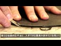 L&R（ウィンザー） Saddle maker 乗馬用鞍