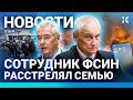 ⚡️НОВОСТИ | ЖЕСТКИЙ УДАР ПО РОССИИ. ВИДЕО | ЭВАКУАЦИЯ В РЕГИОНАХ РФ | МАССОВЫЕ БЛОКИРОВКИ | ВЗРЫВЫ