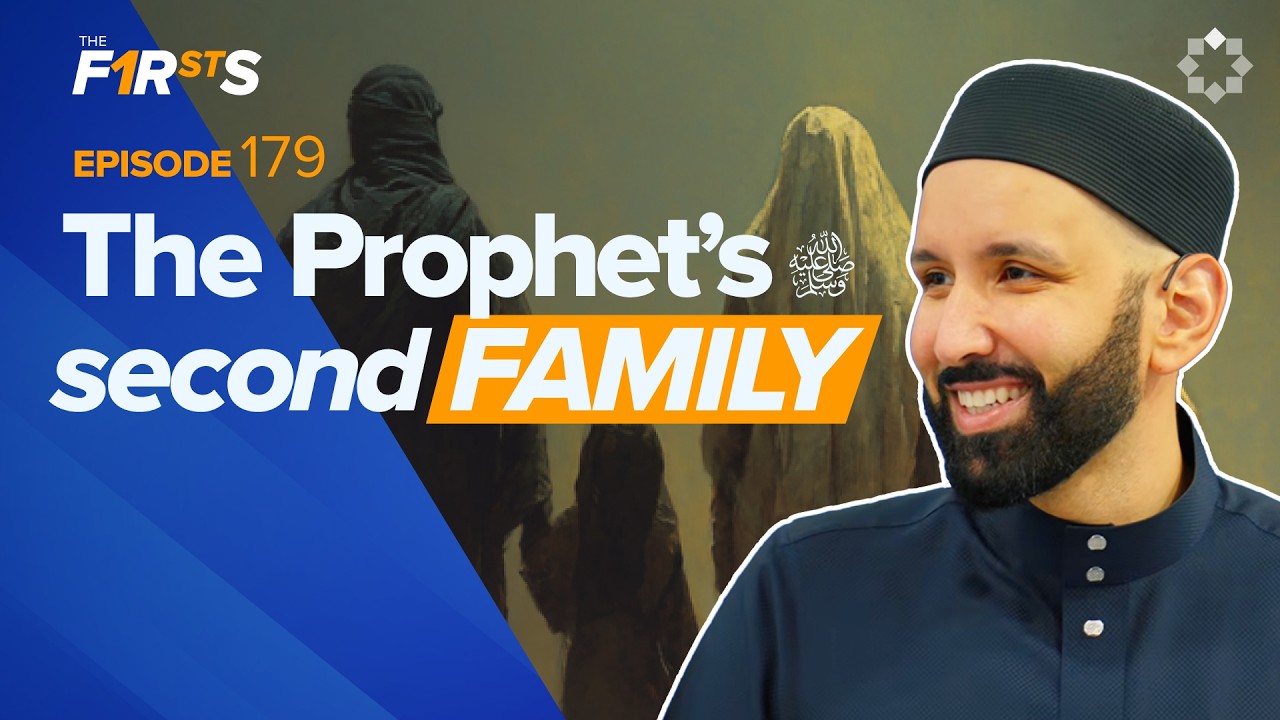 Salma (ra) and Ubaydullah (ra): A Legacy of Serving the Ahlul Bayt | The Firsts | Dr. Omar Suleiman
