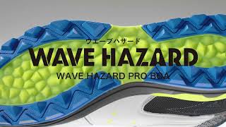 革新的フィット性能×グリップ力。ミズノゴルフシューズ「WAVE HAZARD PRO BOA」