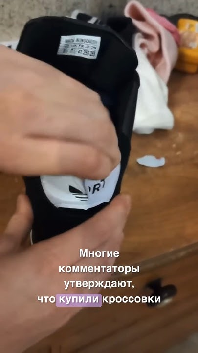 😰 ПАЛЬ ЛУЧШЕ ОРИГИНАЛА?! #nike #кроссовки #jordan #sneakers #найк - YouTube