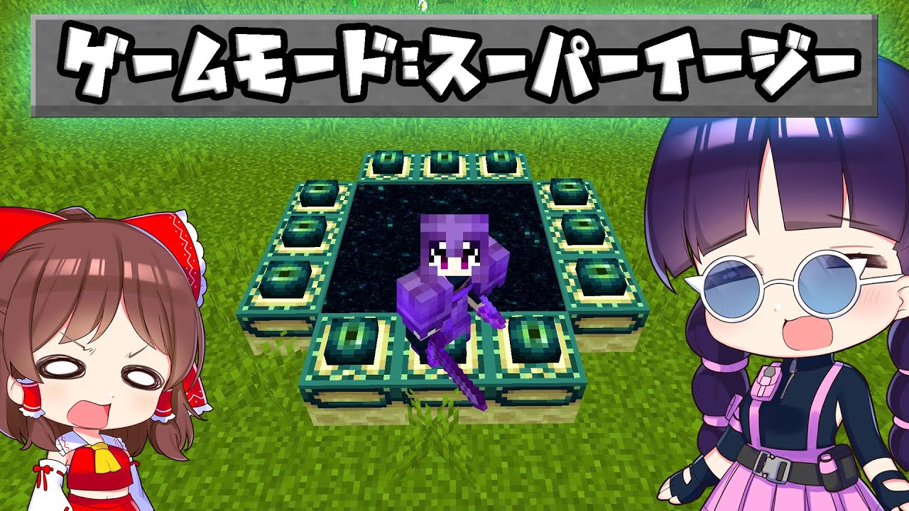 マインクラフト まな板vs土ーとでウィザー討伐チャレンジバトル 前編 マイクラmod実況 のyoutube動画統計 Noxinfluencer マインクラフト まな板vs土ーとでウィザー討伐チャレンジバトル 前編 マイクラmod実況 のyoutube動画統計 Noxinfluencer