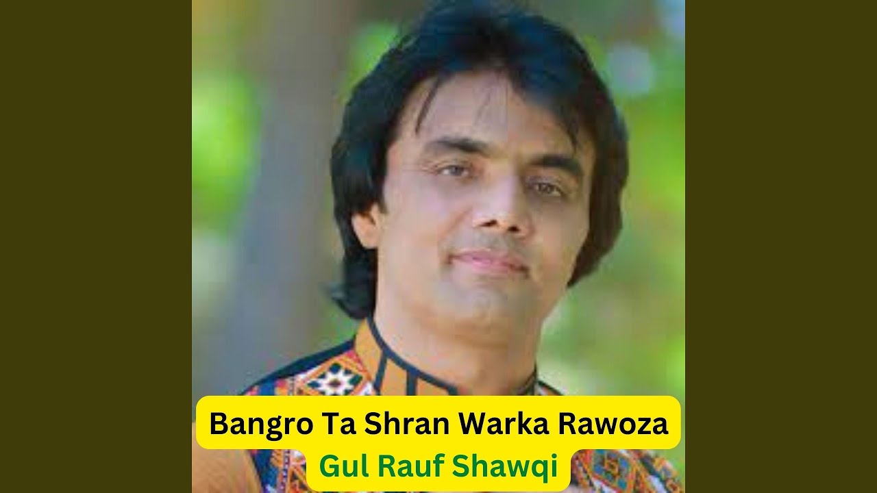 Bangro Ta Shran Warka Rawoza