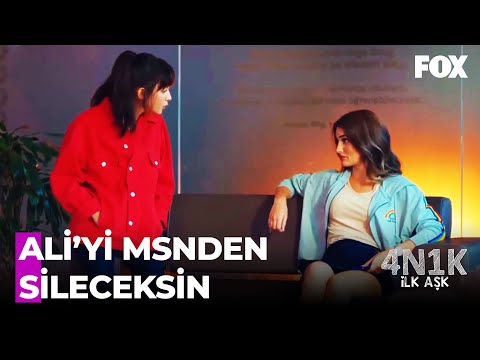 Yaprak, Bade'ye Göz Dağı Verdi -  4N1K İlk Aşk