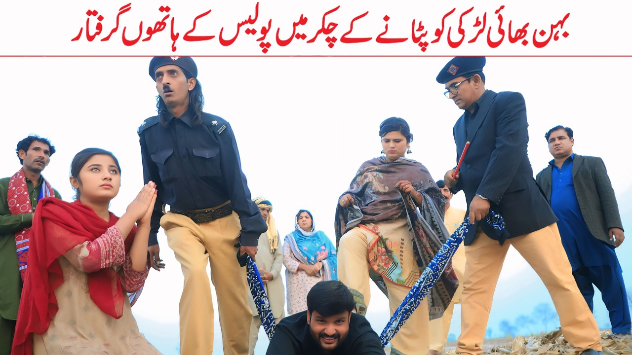 Top comedy viral videos 2026, Dholan, lali, sharmili, ramzi, nori, Jugnu, ladu, totyshah, funnyjokes