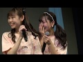 🌈早稲田大学 Prismile🌈1期生単独公演(2020.2/3)Act.17 サプライズ企画花束贈呈にも感激!! アンコール・ラスト曲:夜明けBrand New Days 君と虹と太陽と