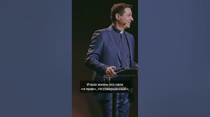 Գոռ Մեխակյան (Ես սխալ չեմ) Гор Мехакян (Я пра)