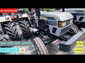 Eicher 557 ,Eicher का ज़बरदस्त Product अगर इसी प्रकार का ट्रैक्टर्स Eicher बनाने लगे तो क्या बात👌🏽