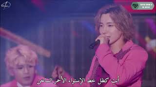 SUPER JUNIOR SS8 in Japan - Devil ~ Arabic Sub