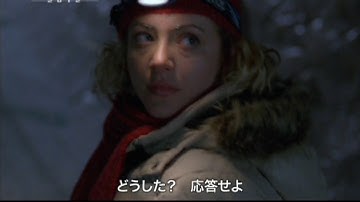 『プレデター2012』　予告編