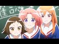 TVアニメ『未確認で進行形』ノンテロップOP 像　「とまどい→レシピ／みかくにんぐッ！」