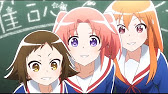 てさぐれ 部活もの あんこーる Op 中文字幕 Youtube