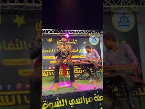 معتز صباحي  2022 قسوة الايام