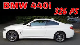 BMW F32 Coupe 440i xDrive | Probefahrt | Verbrauch | Was meint Ihr?