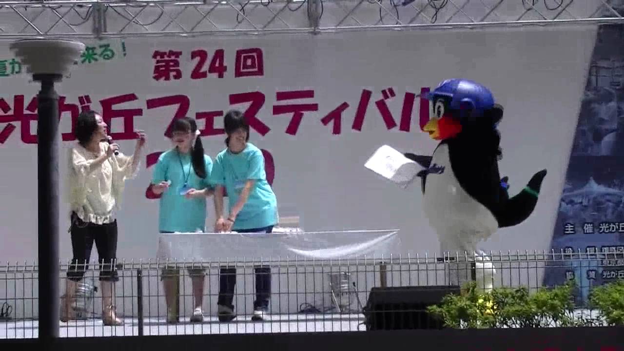 【つば九郎】つばさんぽ2010 練馬区編ノーカット版（3/4）