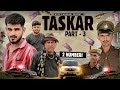 Tasker part 3  2numbri  rocky marwadi