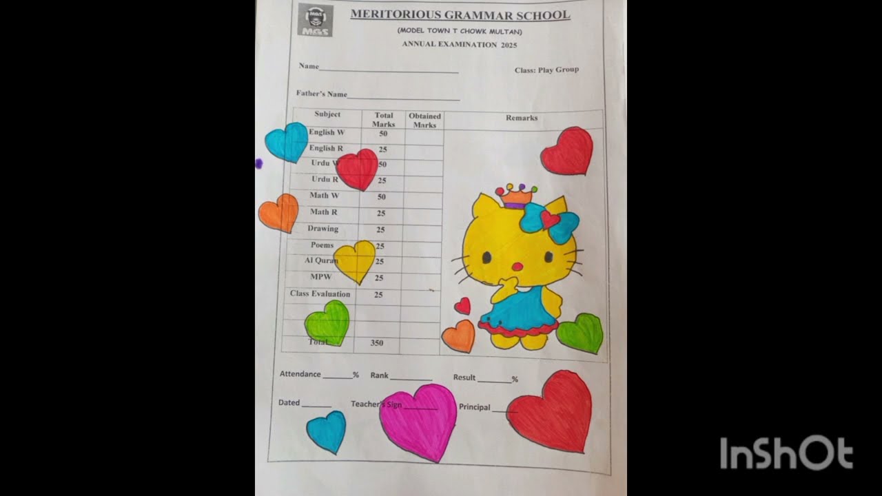 decoration | front page design | Results card decoration ideas | Meritorious Grammar School