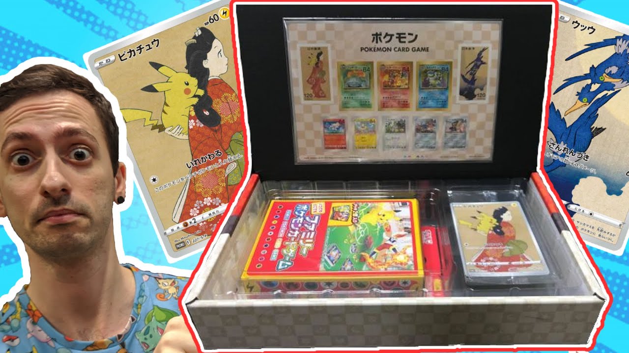 APRO la POKEMON STAMP BOX! MIGLIOR Prodotto Pokemon JAP del 2021? JAPAN
