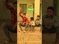 abcd rds yadav #manoranjan #comedy #funnymanoranjanlive #ytshorts