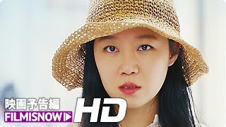 椿の花咲く頃」見終わりました。評価とOST全11曲アップしました