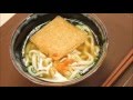 きつねうどん