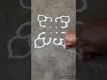 44 small rangoli design for daily purposeeasy muggulukolam