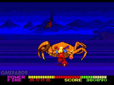 Jeu NEC PC Engine – JINMU DENSHO – CoreGrafx, Bon État, Édité Par NEC