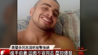 Download Lagu 麻辣变形计 中文字幕版第16集 迪丽热巴 马可 王洋 MP3 麻辣变形计 中文字幕版第16集 迪丽热巴 马可 王洋