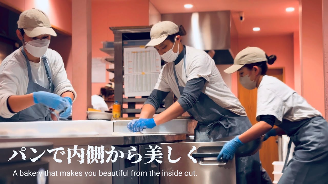 Пекарня, которую обязательно нужно посетить ради внутренней красоты | Японская пекарня
