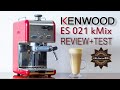 ОБЗОР-ТЕСТ  кофеварки KENWOOD kMix ES 021 RED