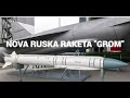 RUSKE HIBRID BOMBE I RAKETE "GROM E1" I "GROM E2";