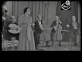 أم كلثوم لسة فاكر حفلة كاملة 2 4