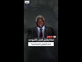رحلة البحث عن القيادات الغائبة لماذا يلتزم الحزب الشيوعي الصمت بالسودان