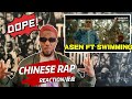自立巷 Mp3 Mp4 Free download