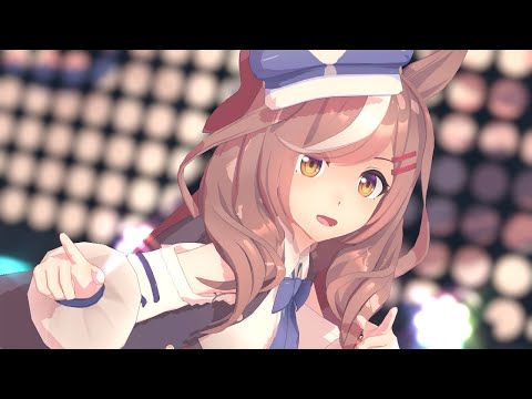 【モデル配布】　マチカネタンホイザ　どぅーまいべすと！【MMDウマ娘】