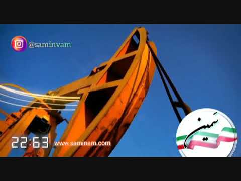 سمین وام وام یکروزه وام بدون وثیقه وام با سفته وام بدون ضامن باسفته وام بدون مدارک وام میلیاردی