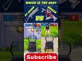 Pp Bizon vs Groza Comparison In New Themed Arena Mode | #zodking #bgmi #pubgmobile #gaming #viral