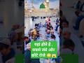 सबसे लंबे ओर सबसे छोटे रोजे कहा होते हे || ramzan mubarak || mahe Ramzan #short #ramzan