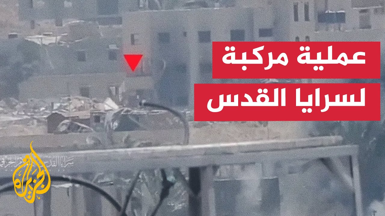         
 - نشر قبل 2 ساعة