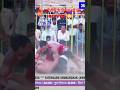 ਡੀਟੀਓ kal ਹਰਖ ਗਿਆ 😳|arsh chohla sahib|kabaddi match live #kabaddi #shorts #kabaddilover #short