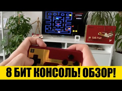 Retro Genesis HD Classic! 8 бит с беспроводными геймпадами!