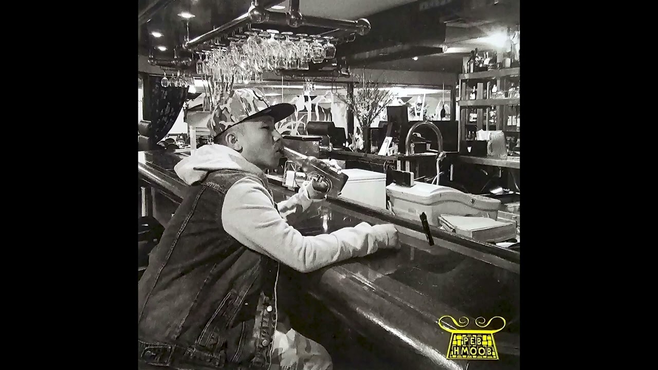 TL - Bottle (Full Album)