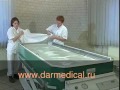 Продажа противоожоговых кроватей в России