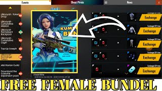 HOW TO GET FREE  BULE ANGEL BUNDLE | NEW FEMALE BUNDLE IN FREE FIRE | screenshot 3