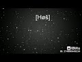 رمضان مبارك