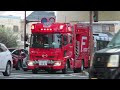 【緊急走行】新車の救助工作車が火災現場へ！火災現場に集結する福岡市消防局の車両たち