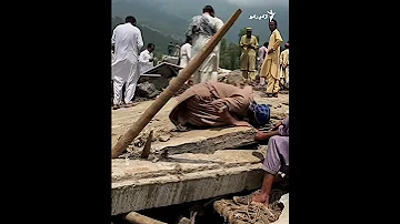 هایلایټ لنډ او مهم خبرونه 