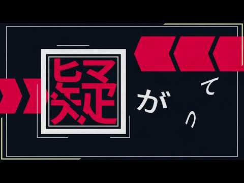 【文字PV】メルティランドナイトメア / はるまきごはん【Aviutl】