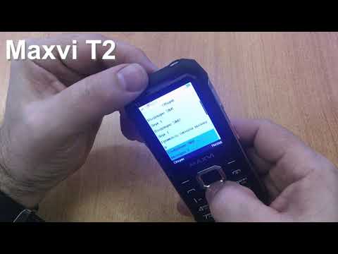 Maxvi T2 Incoming Call And Ringtones, входящий звонок, мелодии и сигналы сообщений.